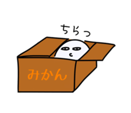 Mischievous ghosts sticker #3722689