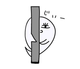 Mischievous ghosts sticker #3722691