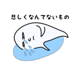 Mischievous ghosts sticker #3722699