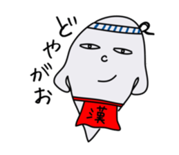 Mischievous ghosts sticker #3722702