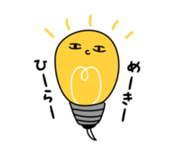 Mischievous ghosts sticker #3722709