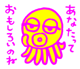 Octopus with the fluorescence color sticker #3722791