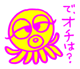 Octopus with the fluorescence color sticker #3722792
