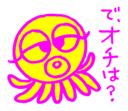 Octopus with the fluorescence color sticker #3722792