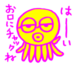 Octopus with the fluorescence color sticker #3722794