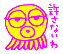 Octopus with the fluorescence color sticker #3722797