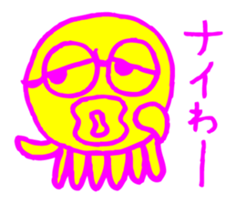 Octopus with the fluorescence color sticker #3722798