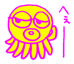 Octopus with the fluorescence color sticker #3722799