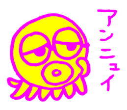 Octopus with the fluorescence color sticker #3722800