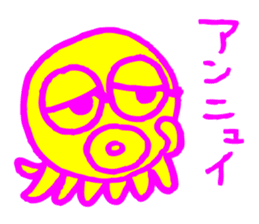 Octopus with the fluorescence color sticker #3722800