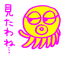 Octopus with the fluorescence color sticker #3722801