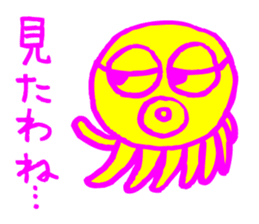 Octopus with the fluorescence color sticker #3722801