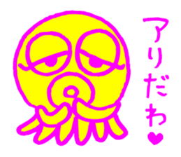 Octopus with the fluorescence color sticker #3722802