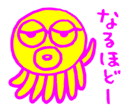Octopus with the fluorescence color sticker #3722803