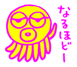 Octopus with the fluorescence color sticker #3722803