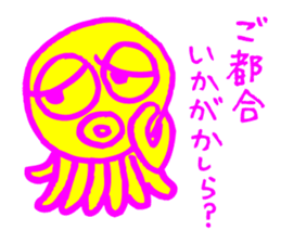 Octopus with the fluorescence color sticker #3722804