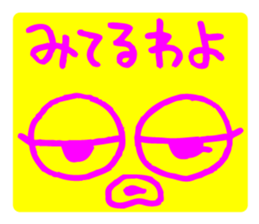 Octopus with the fluorescence color sticker #3722805