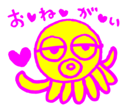 Octopus with the fluorescence color sticker #3722806