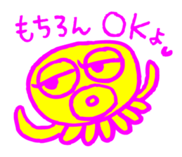 Octopus with the fluorescence color sticker #3722807