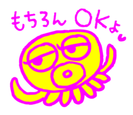 Octopus with the fluorescence color sticker #3722807