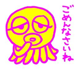 Octopus with the fluorescence color sticker #3722808