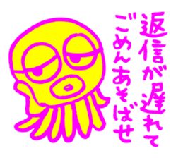 Octopus with the fluorescence color sticker #3722812
