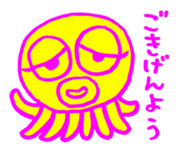 Octopus with the fluorescence color sticker #3722813
