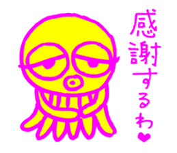 Octopus with the fluorescence color sticker #3722815