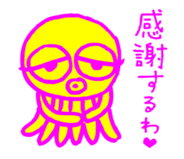 Octopus with the fluorescence color sticker #3722815