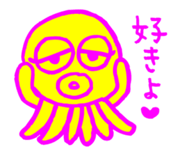 Octopus with the fluorescence color sticker #3722817