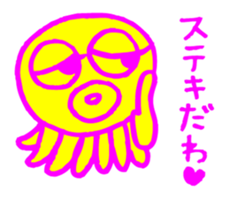 Octopus with the fluorescence color sticker #3722818