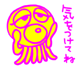 Octopus with the fluorescence color sticker #3722819