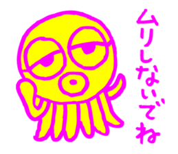 Octopus with the fluorescence color sticker #3722820
