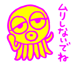 Octopus with the fluorescence color sticker #3722820