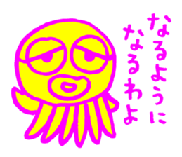 Octopus with the fluorescence color sticker #3722821