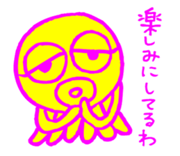 Octopus with the fluorescence color sticker #3722822