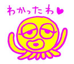 Octopus with the fluorescence color sticker #3722823