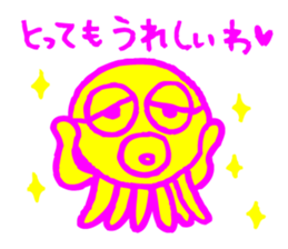 Octopus with the fluorescence color sticker #3722825