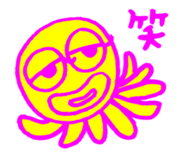 Octopus with the fluorescence color sticker #3722827