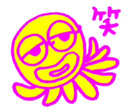 Octopus with the fluorescence color sticker #3722827