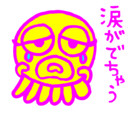 Octopus with the fluorescence color sticker #3722829