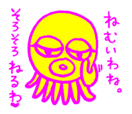 Octopus with the fluorescence color sticker #3722830