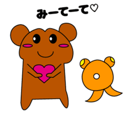 Active bear Tama-chan sticker #3722832