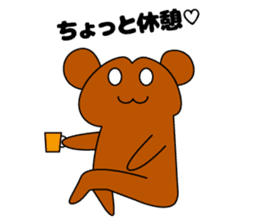 Active bear Tama-chan sticker #3722837