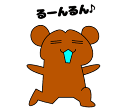 Active bear Tama-chan sticker #3722842