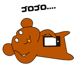 Active bear Tama-chan sticker #3722845
