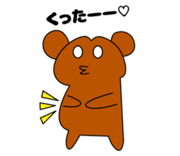 Active bear Tama-chan sticker #3722849