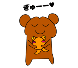 Active bear Tama-chan sticker #3722857