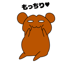 Active bear Tama-chan sticker #3722859