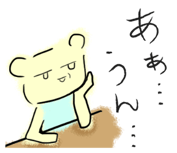 Yellow Something sticker #3722914